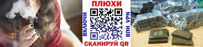 Гашиш Premium  Елабуга 
