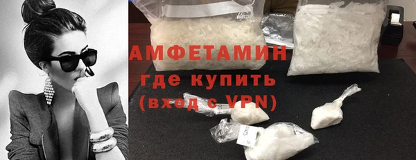 мефедрон мука Дмитровск