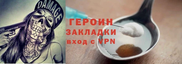 винт Дмитриев