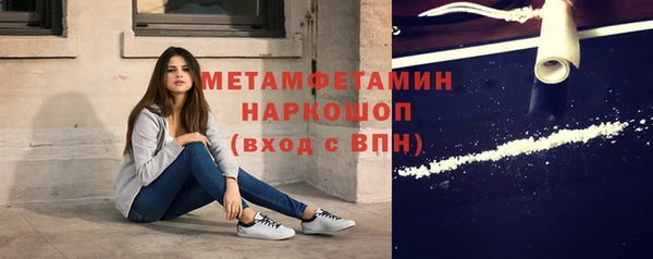 СК Дмитров