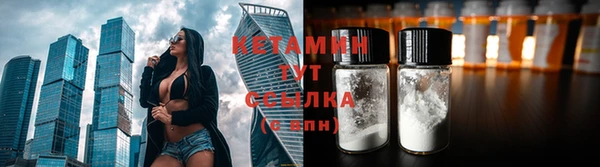 таблы Медвежьегорск