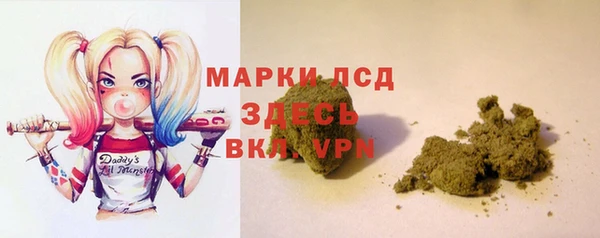 таблы Медвежьегорск