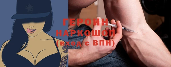 винт Дмитриев