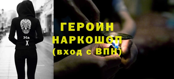 винт Дмитриев