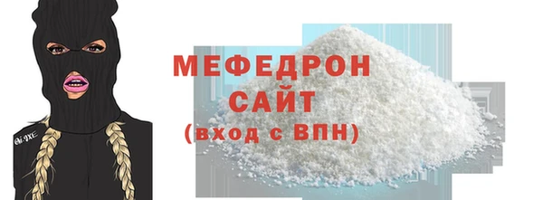СК Дмитров