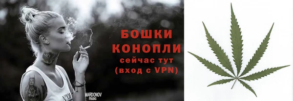 мефедрон мука Дмитровск