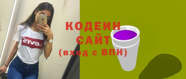 твердый Богородицк