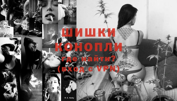 таблы Медвежьегорск