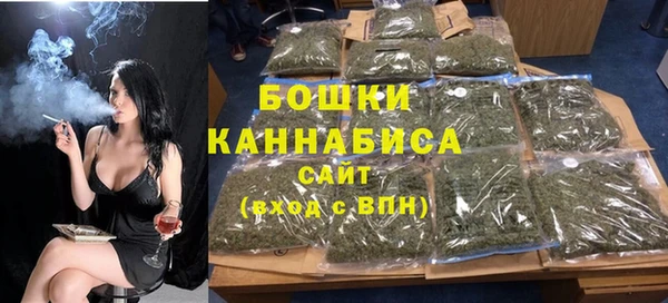 мефедрон мука Дмитровск