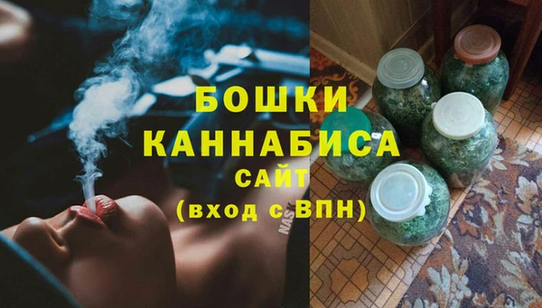 таблы Медвежьегорск