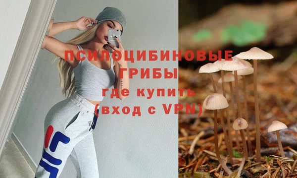 мефедрон мука Дмитровск
