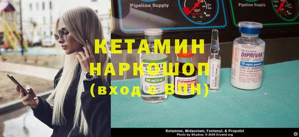 винт Дмитриев