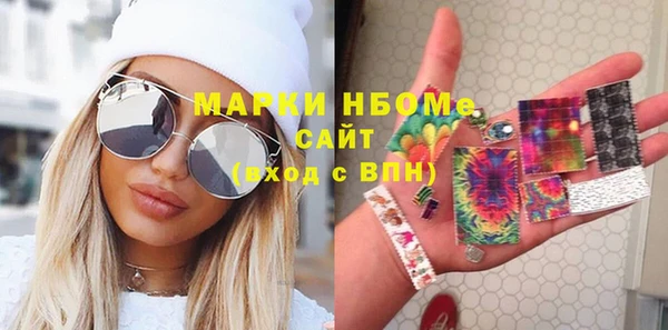 СК Дмитров