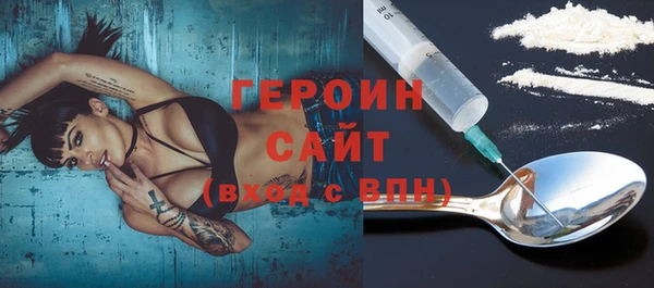 прущие крисы Елизово