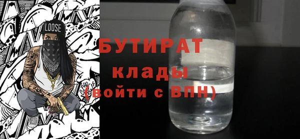 СК Дмитров