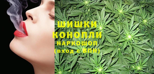 таблы Медвежьегорск
