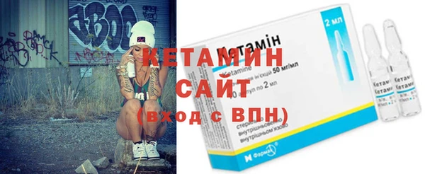амф Медногорск