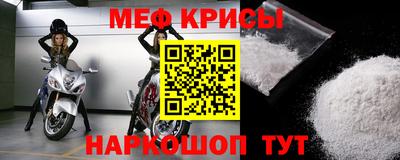 соль ск Беслан