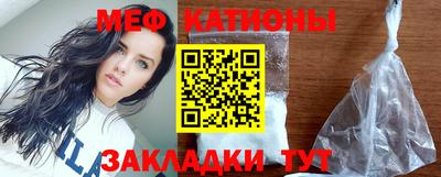 мет Берёзовский