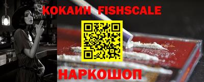 мет Берёзовский