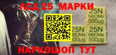 a pvp Бузулук