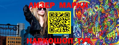 мет Берёзовский