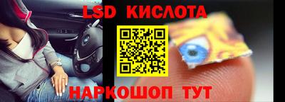 a pvp Бузулук