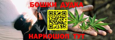 соль ск Беслан