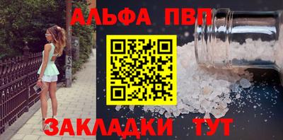a pvp Бузулук