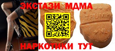 гидропоника Донецк