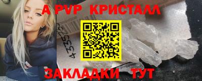 дурь Дубна