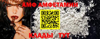 a pvp Бузулук