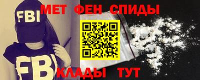 мет Берёзовский