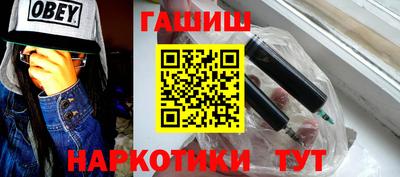 a pvp Бузулук