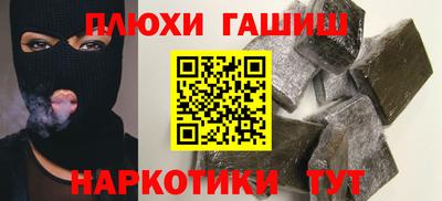 a pvp Бузулук