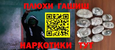 a pvp Бузулук