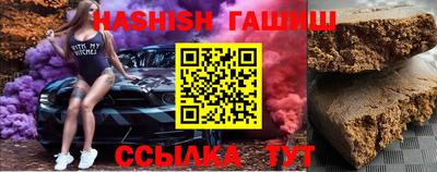 мет Берёзовский