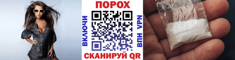 Первитин Декстрометамфетамин 99.9%  Елабуга 