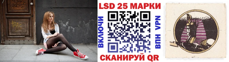 Марки NBOMe 1,5мг  дарнет шоп  Елабуга 