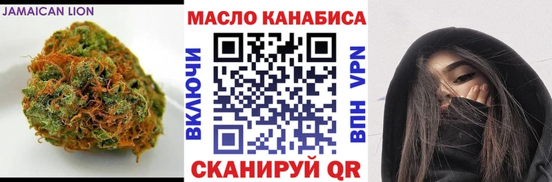 кракен как зайти  Елабуга  Дистиллят ТГК концентрат 